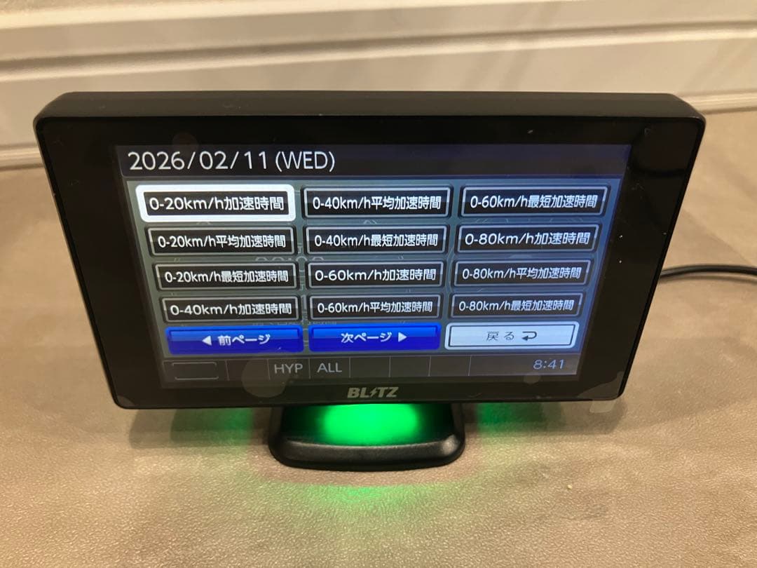 BLITZ TOUCH LASER TL405R レーダー探知機本体 GPS搭載