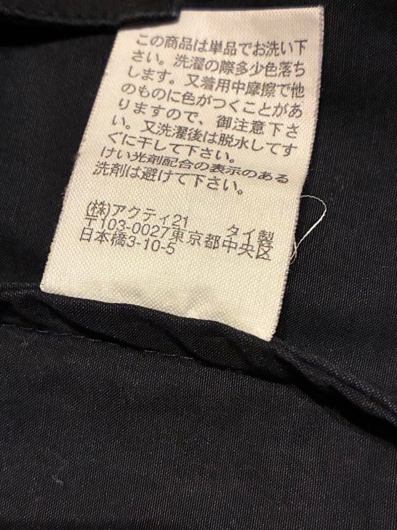 へ*い様 Polo by Ralph Lauren ラルフローレン　スイングトッ