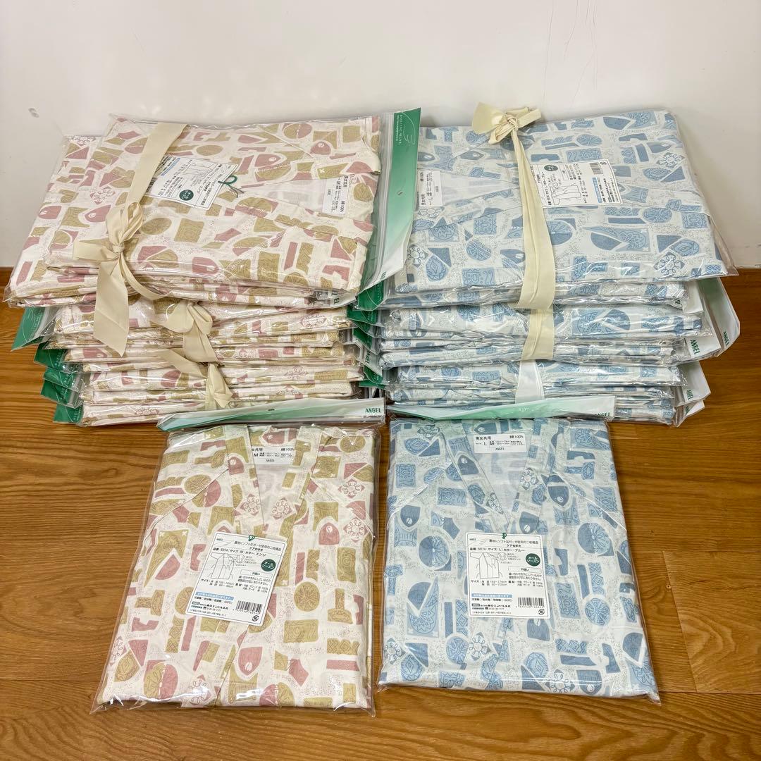 介護用ケアねまき 28着セット M/L 綿100％ 男女兼用