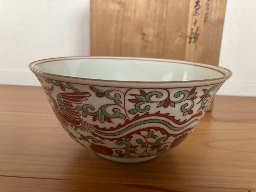 菓子器　鉢　赤絵　鳳凰　新品未使用　木箱付き　骨董
