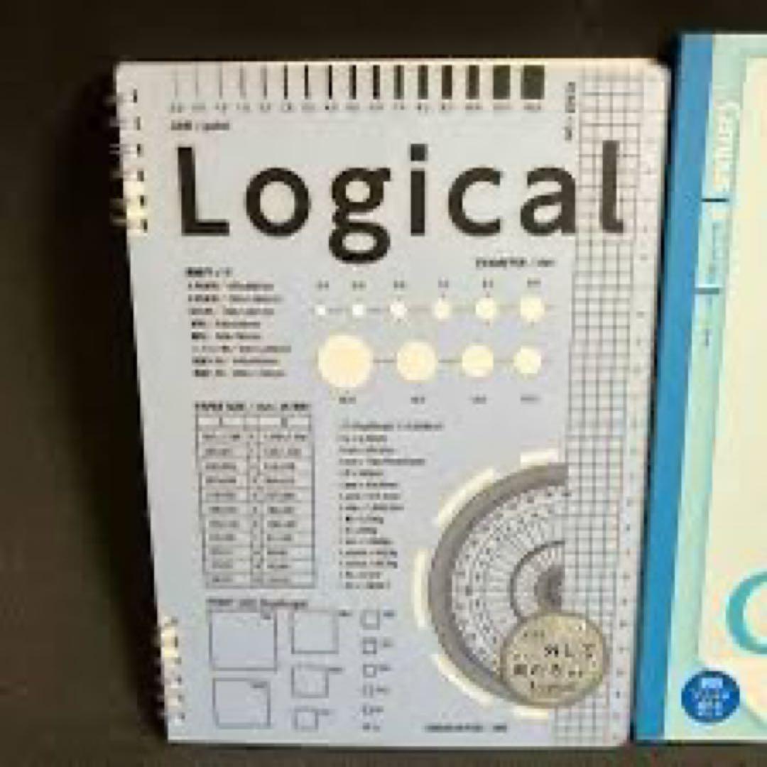 ロジカル　ノート