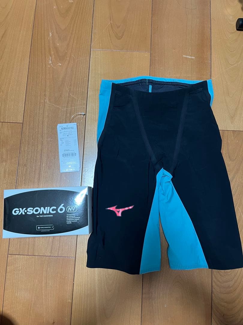 GX SONIC6 NV Sサイズ　25年ターコイズカラー