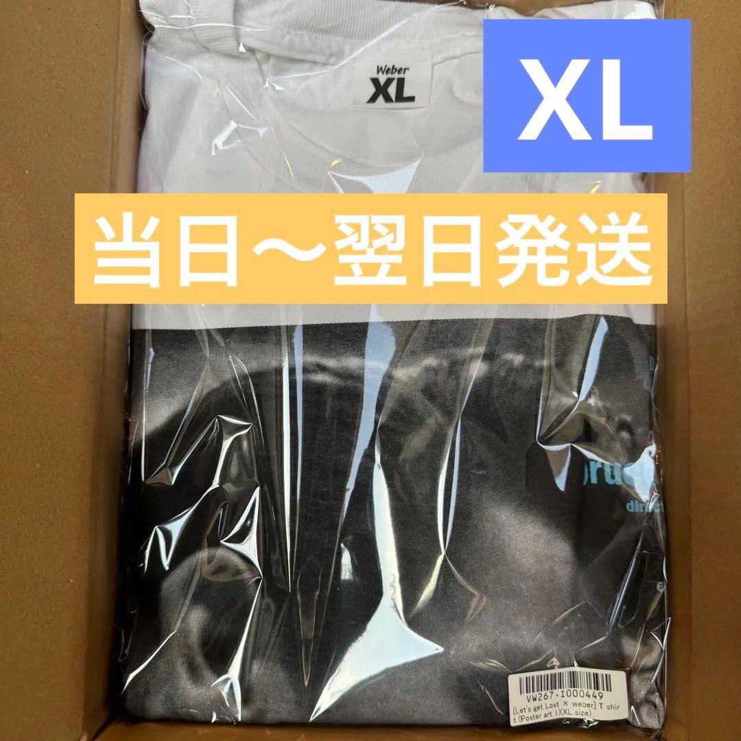 Let's get Lost weber T shirt ポスター 1 XL