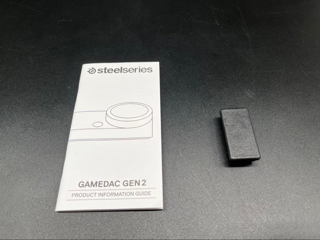 ◇SteelSeries GameDAC Gen2 SC-00007