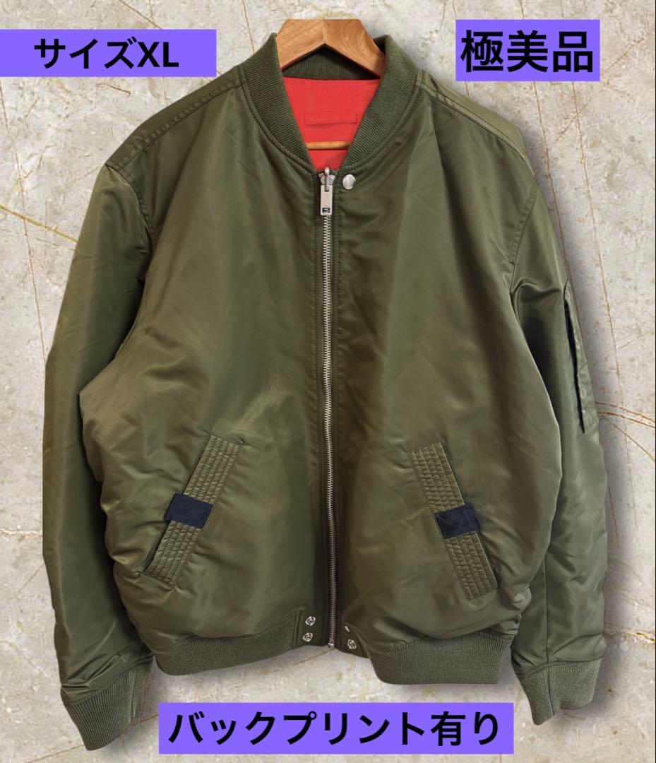 DIESEL MA-1ジャケット XL カーキ正規品