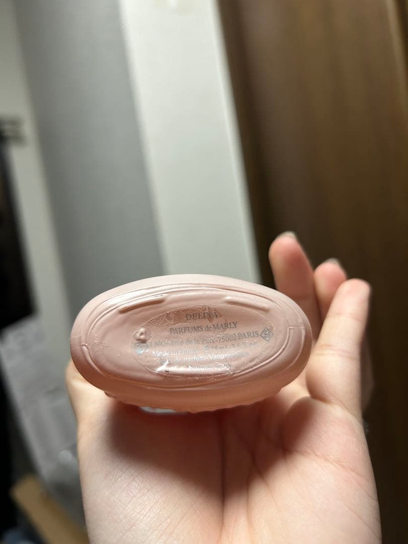 Parfums de Marly DELINA 75ml箱あり新品未使用•未開封