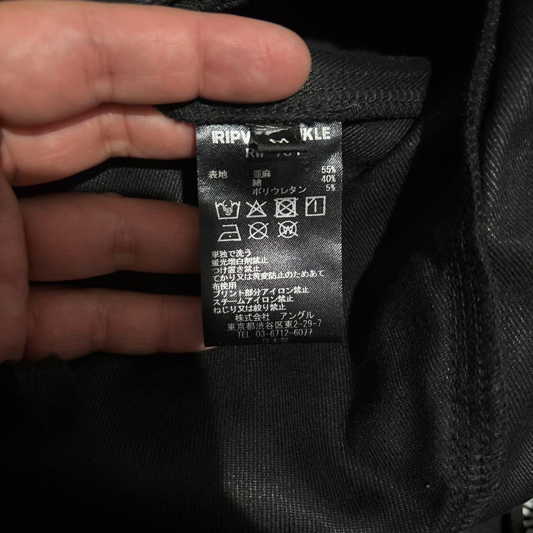 パンツ RIPVANWINKLE 6POCKET JODHPUR PANTS M