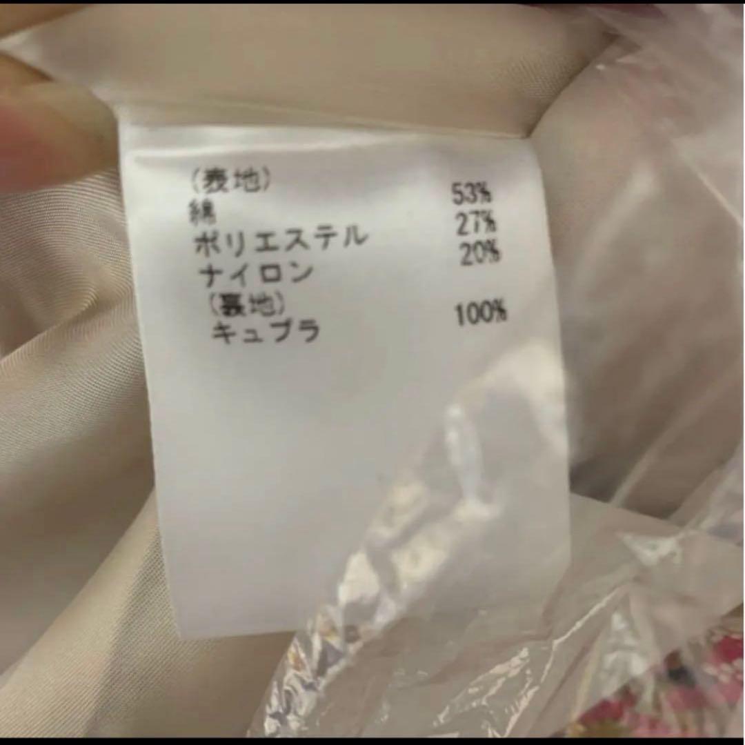 ☆専用☆グレースコンチネンタル チェックツイードコート 38