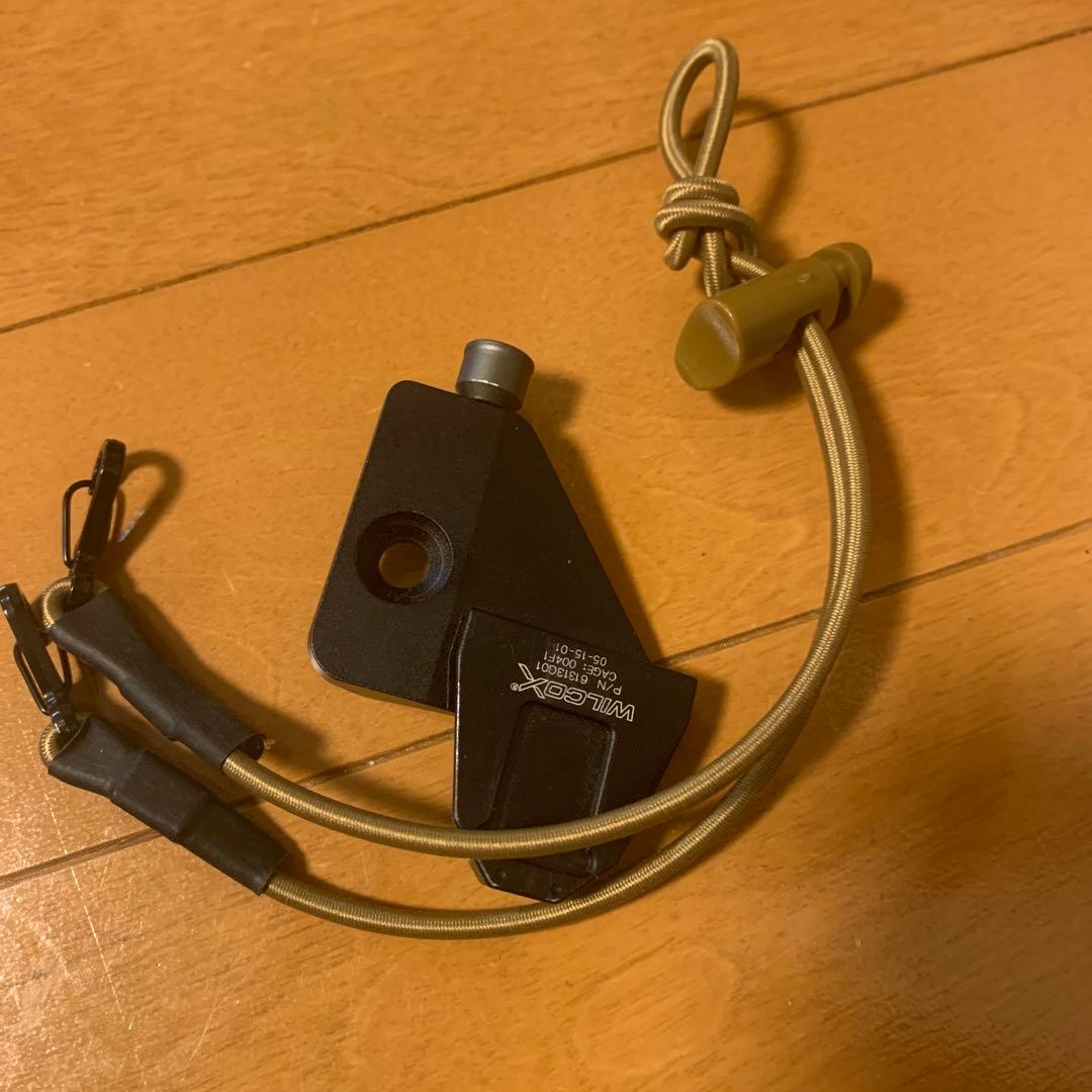 最終価格　実物　wilcox bridge mount