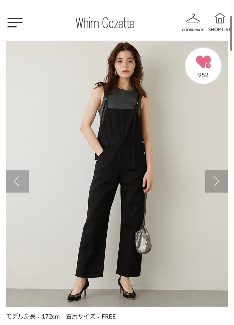 Whim Gazette ウィムガゼットカツラギオールインワン黒