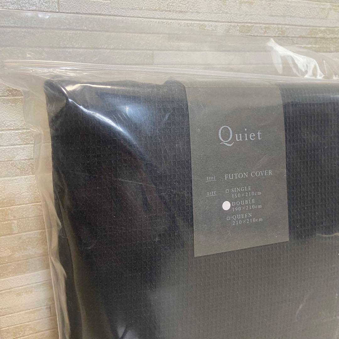 sakura17　アクタスQuiet ベッドカバー 3点セット