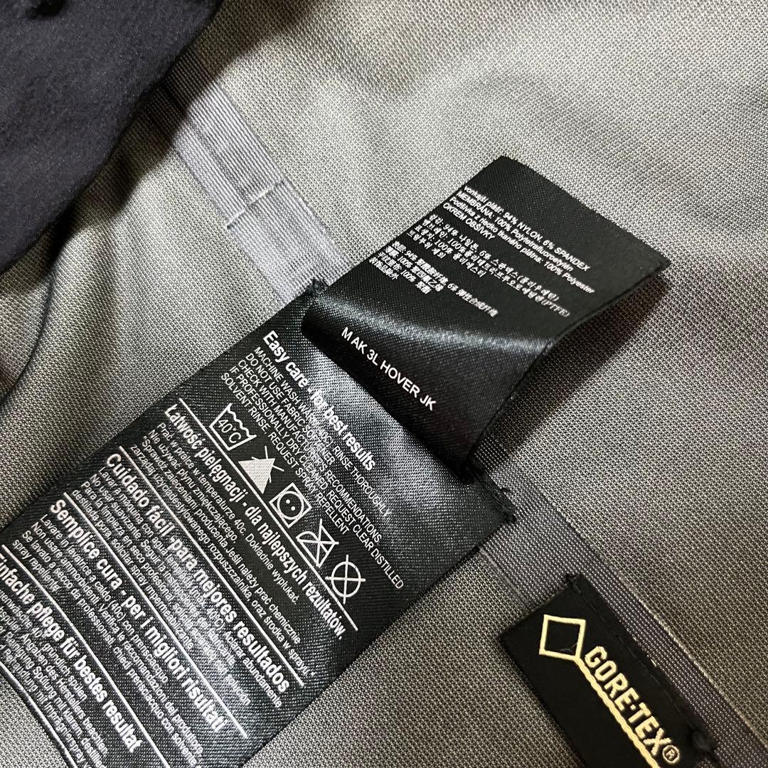 希少サイズ 最高級 BURTON AK バートン セットアップ ビブ 青 3L
