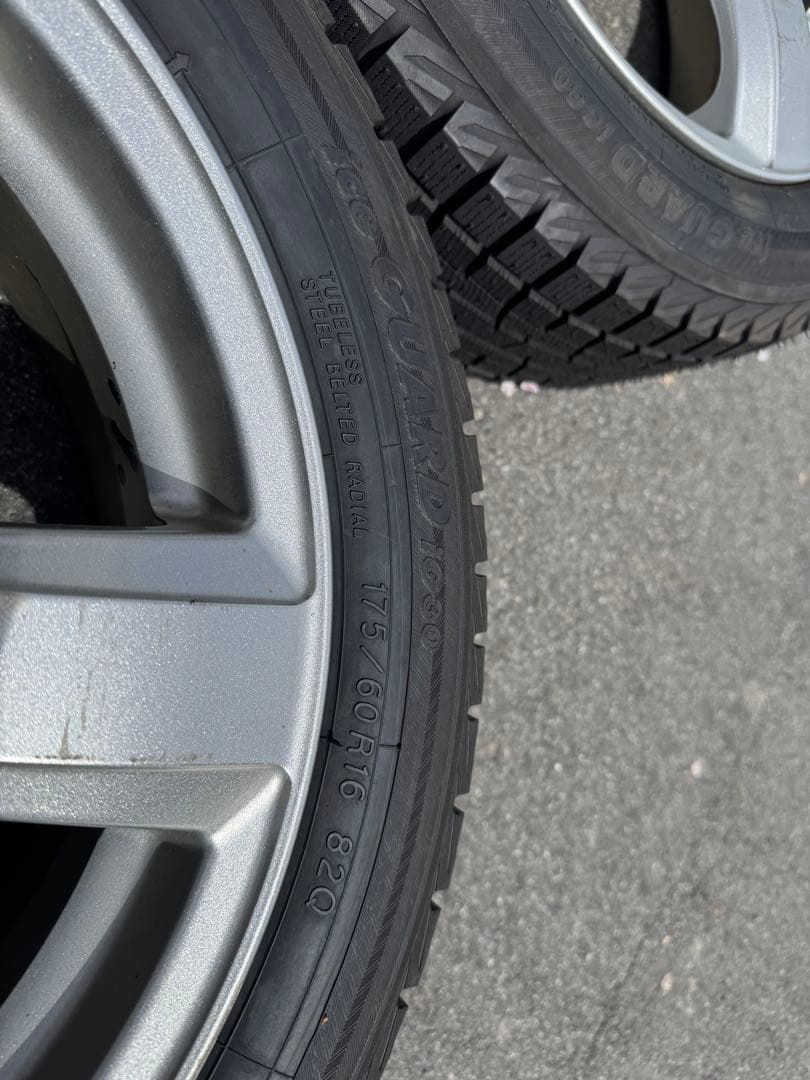 最終値下げヨコハマスタッドレスタイヤ　4本セット　175/60 R16 年式不明