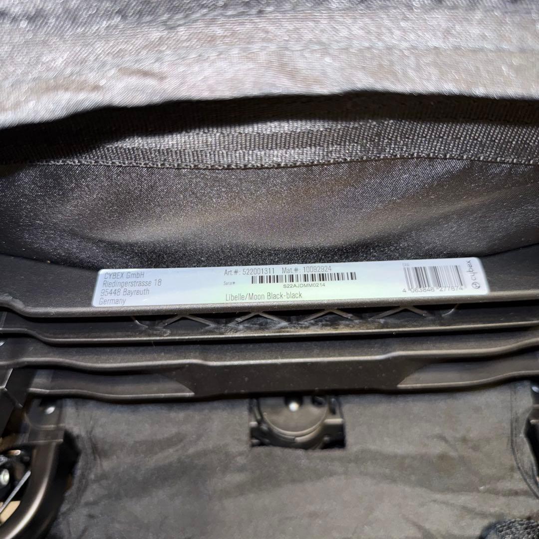 【新品同様】サイベックス cybex リベル ムーンブラック 2022年モデル