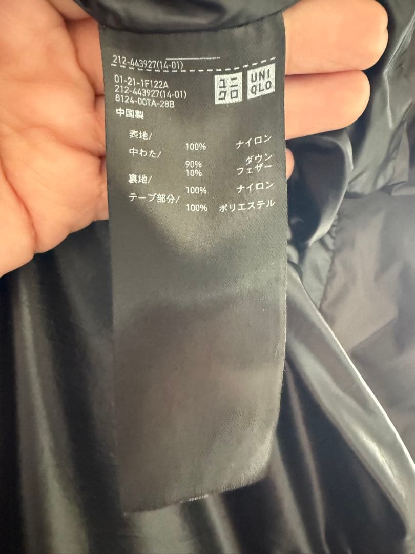 ユニクロ +J ジルサンダー ダウンコート サイズS グレー