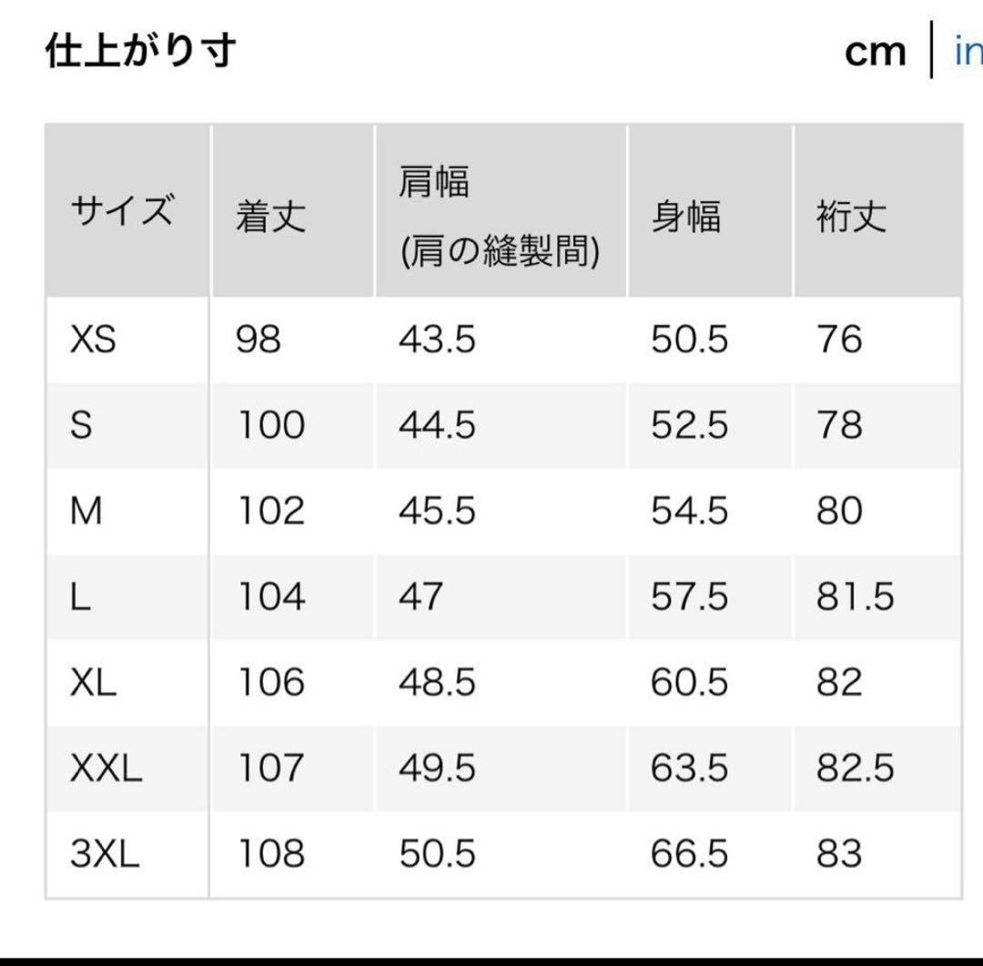 ユニクロ +J ジルサンダー ダウンコート サイズS グレー