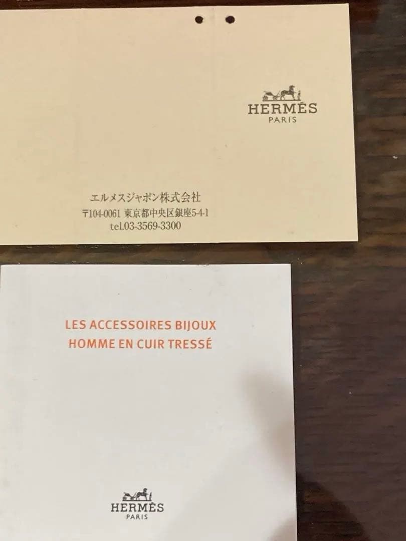 HERMES グローブホルダーmade in france シルバー箱保存袋付き