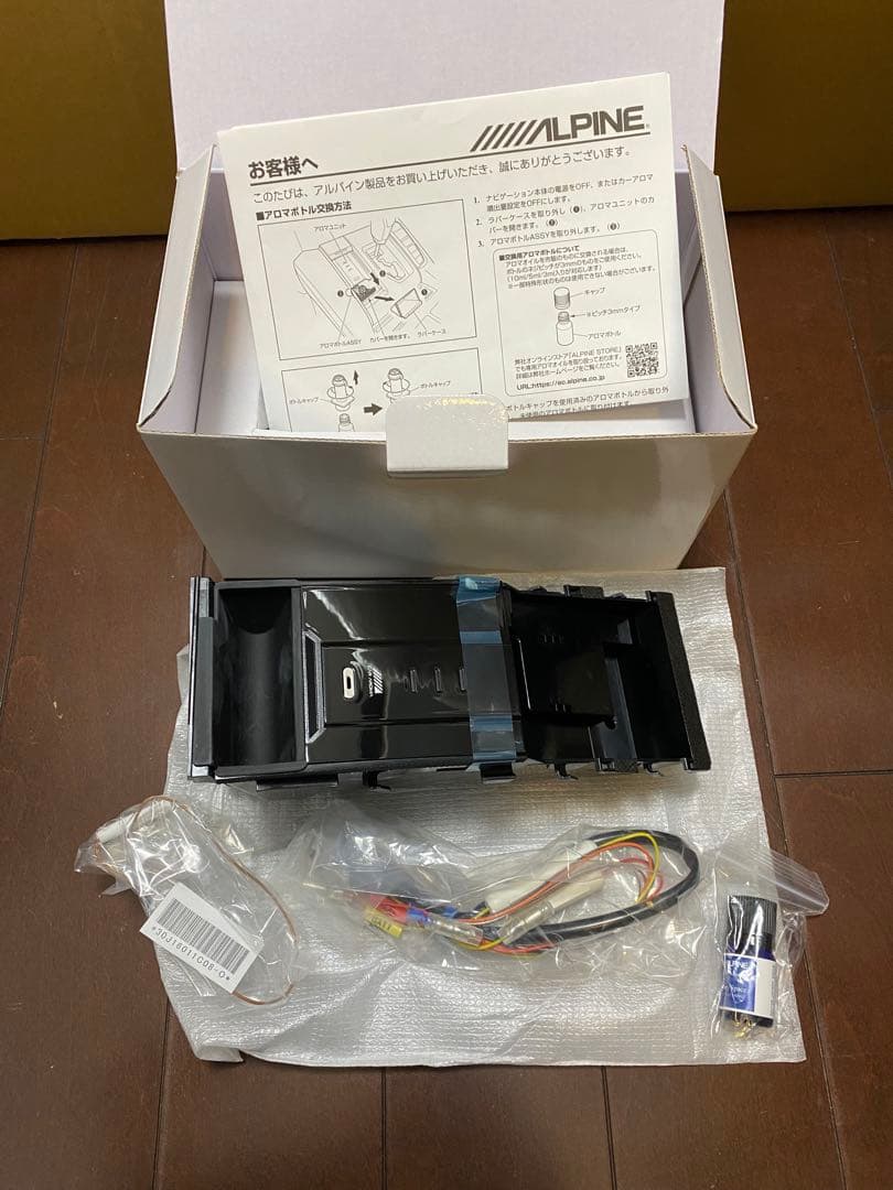 ALPINE AROMA2-AV bigx 30アルファード　カーアロマ