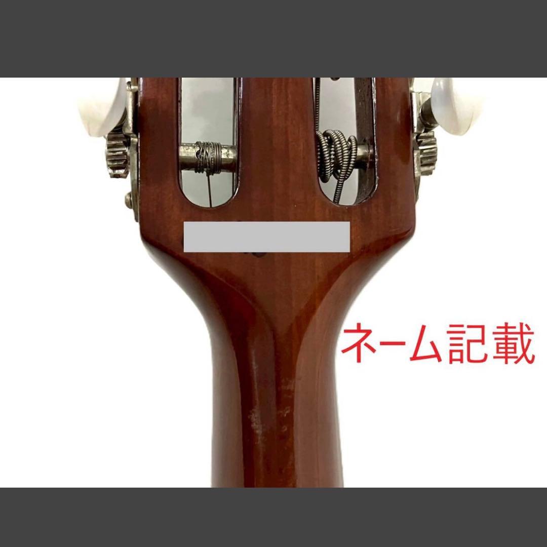 【美品】SUZUKI MD-4 マンドラ スズキ ハードケース付き