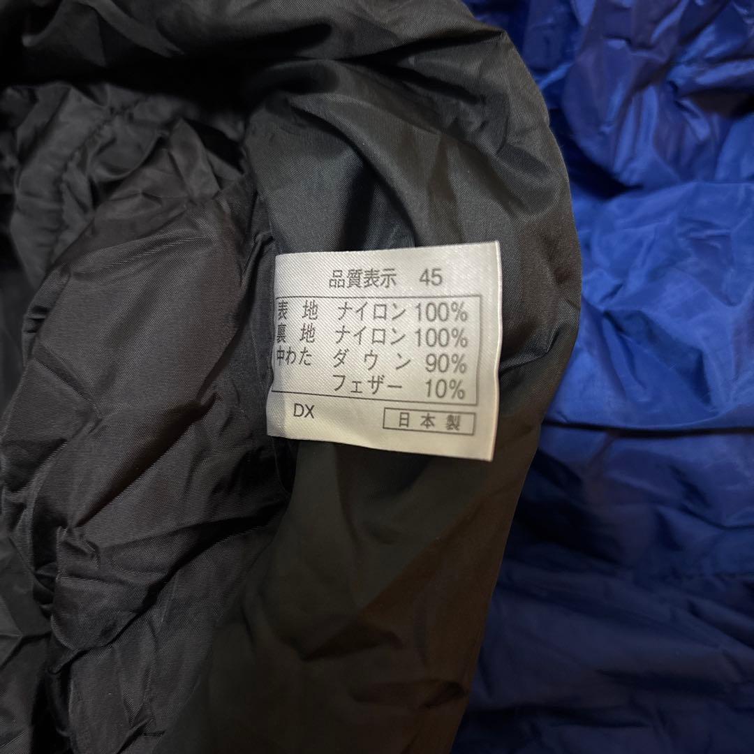 NANGAオーロラテックス　ダウンシュラフ450DX 寝袋　ブルー