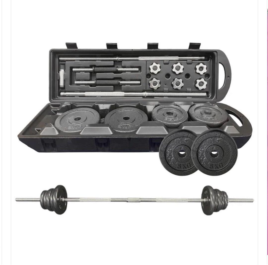 40kg 3WAYダンベルセット 専用ケース付き