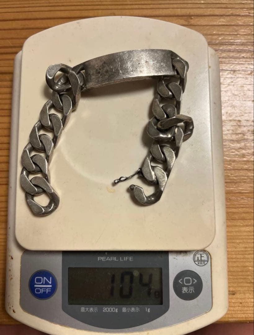 シルバー製 ヴィンテージIDブレスレット104g