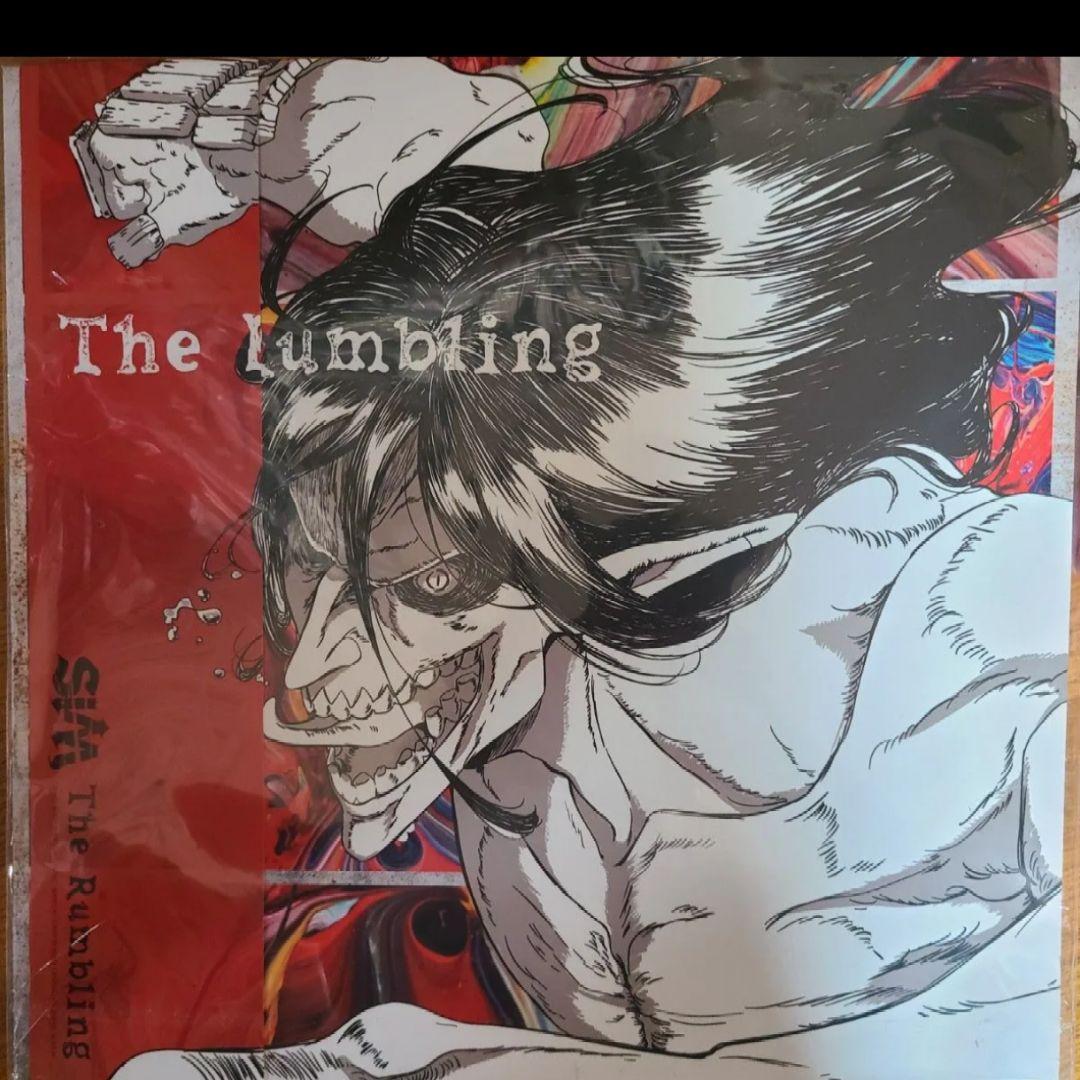 レコード　The Rumbling SiM　進撃の巨人op