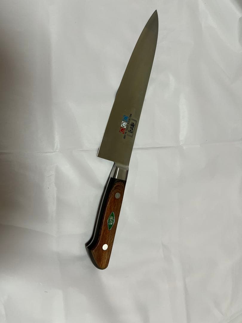 お値下げ 堺刀司 牛刀 210mm ステンレス鋼 木製ハンドル