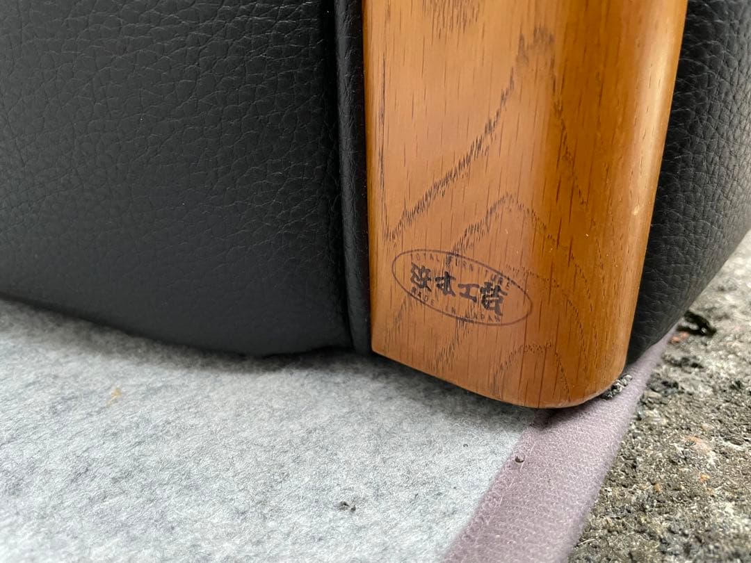 ブランコ　美品　浜本工芸　本革　応接セット　ソファ　テーブル　2点セット