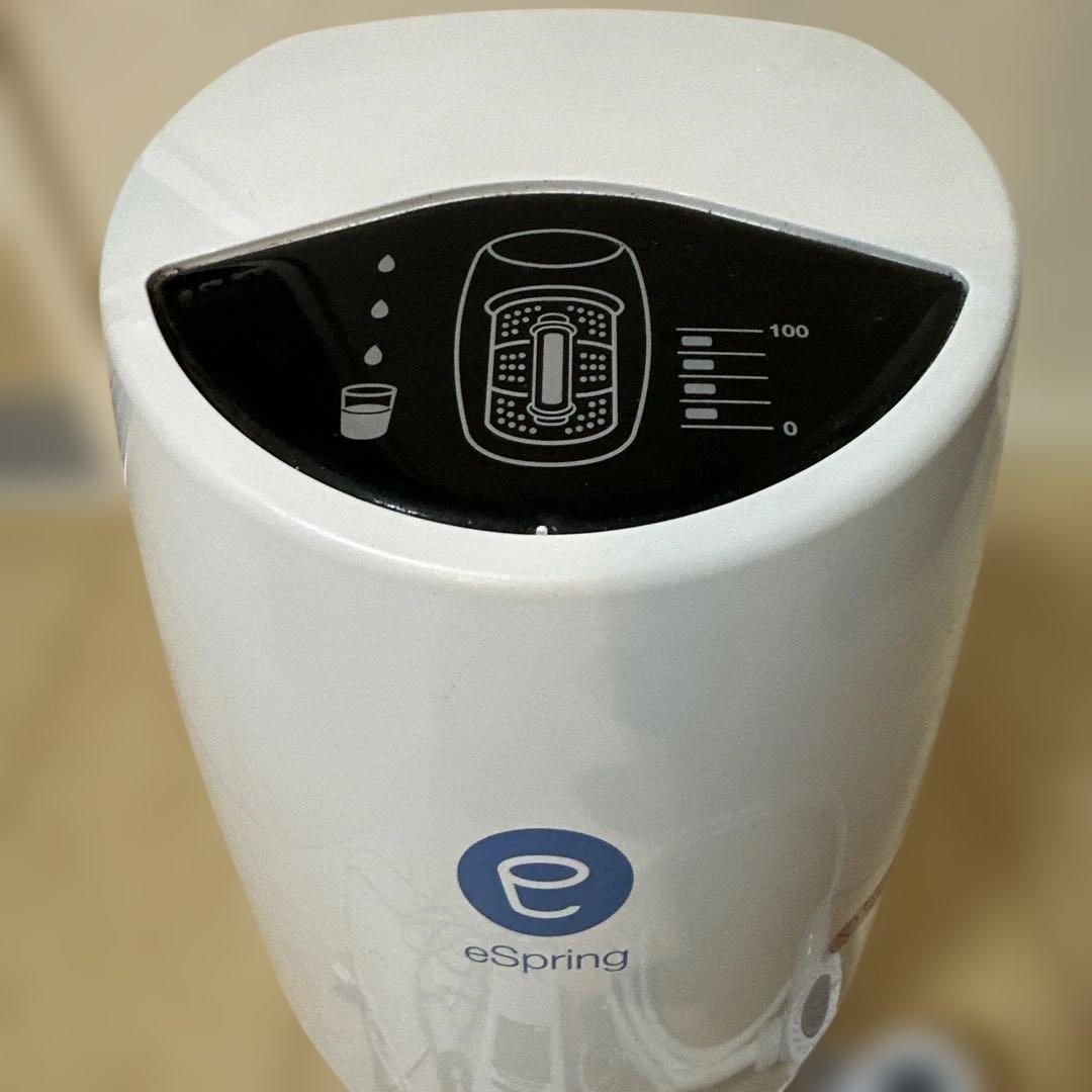 アムウェイ　eSpring 浄水器　フィルターあり