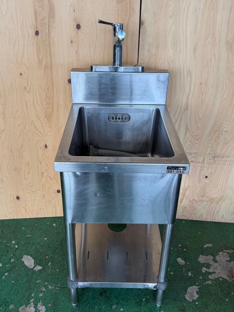 マルゼン1槽シンク 450x600x780(+150)