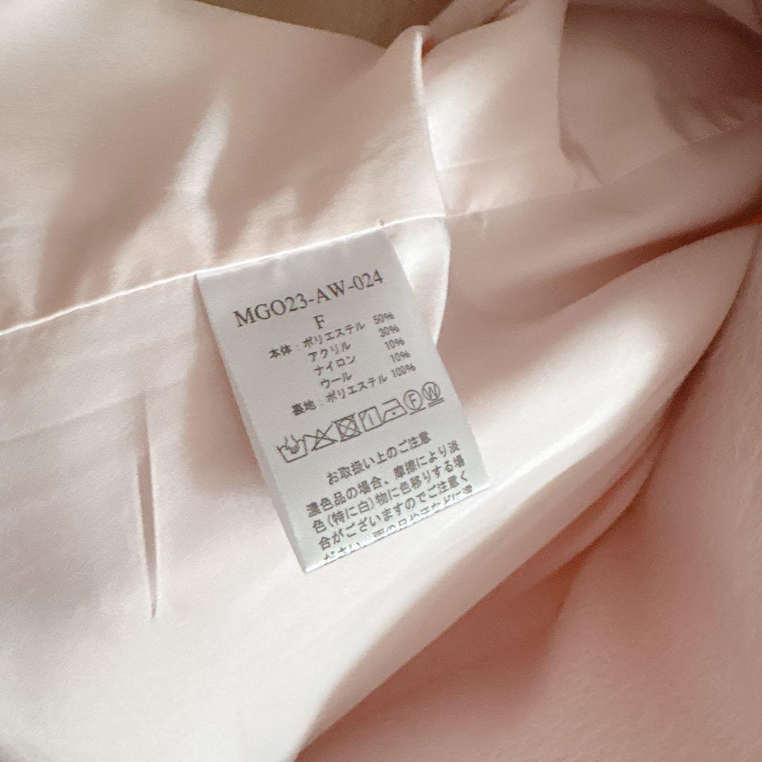 ジャケット・アウター muguet shaggy long coat pink