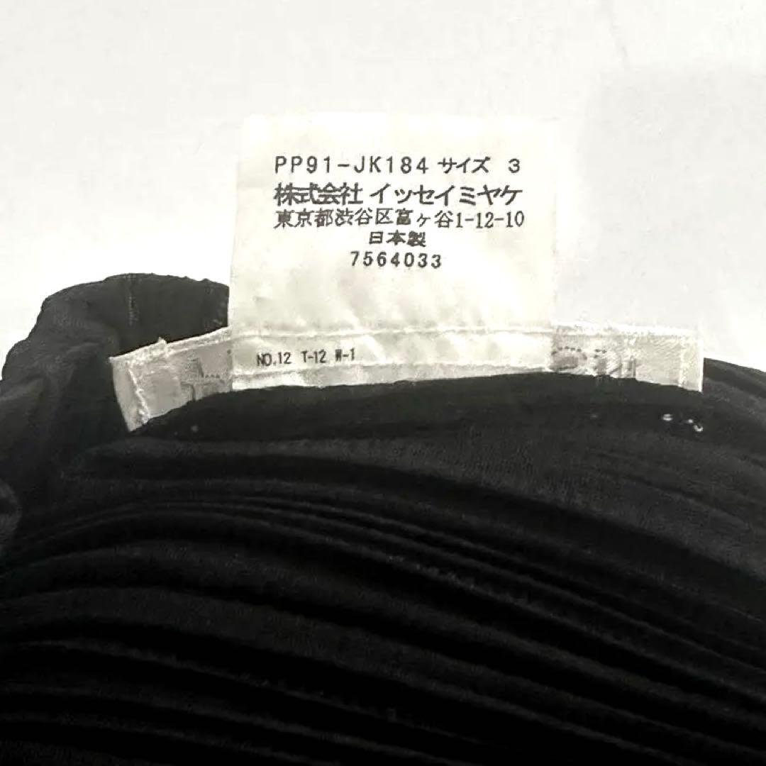 PLEATS PLEASE ISSEY MIYAKEプリーツプリーズ　　トップス