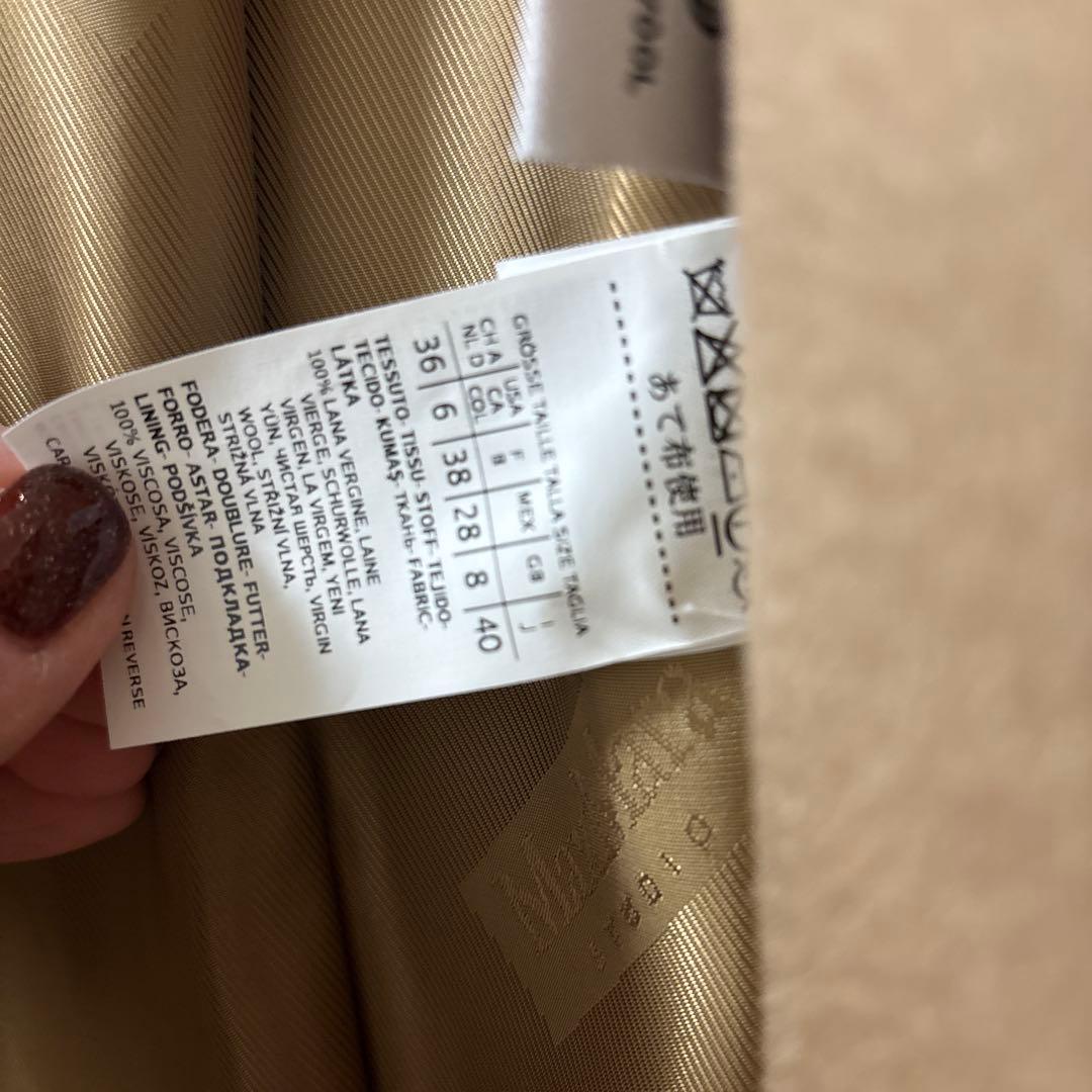 美品　MaxMara ベージュ ロングコート