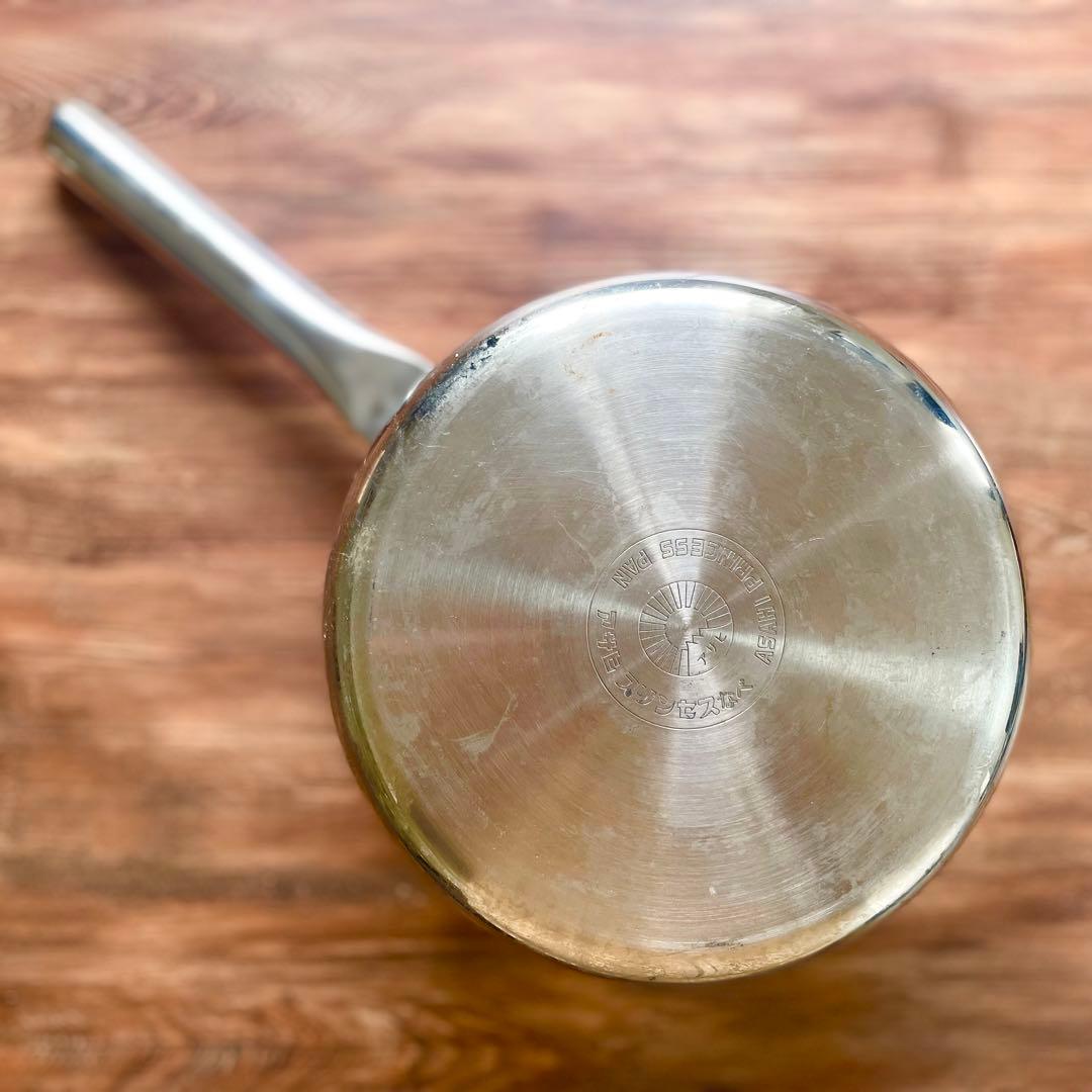 美品★アサヒ軽金属 あさひプリンセス鍋 2段セット 深鍋 浅鍋