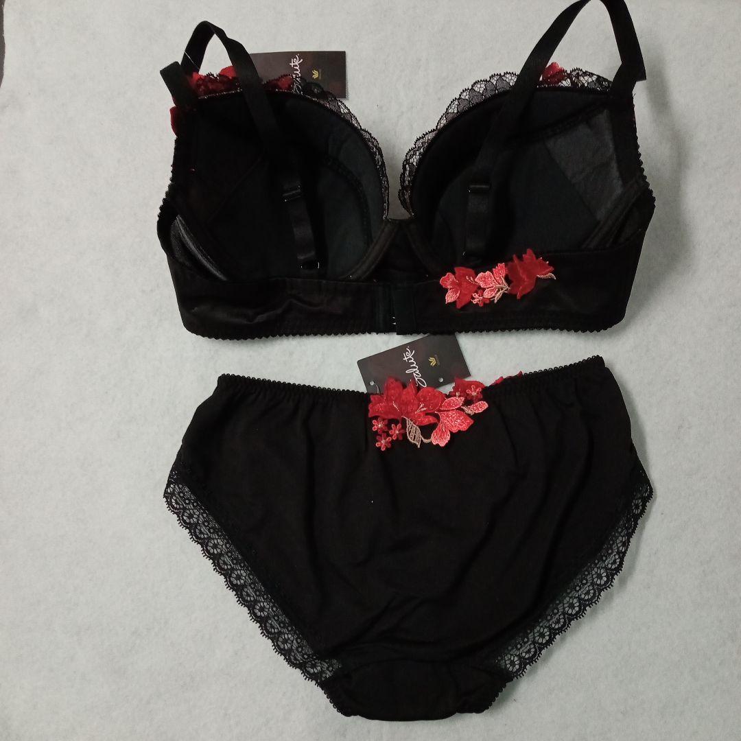 ちかちゃん　12246　サルート　ワコール　新品　ブラE75