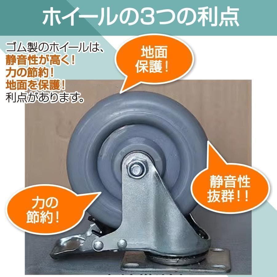 メッシュパレット キャスター付き 網カゴ 折りたたみ 台車 パレット 1852