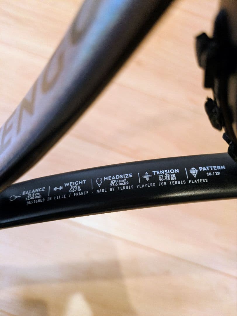 アルテンゴ　TR960 Control Tour 16x19 テニス　ラケット