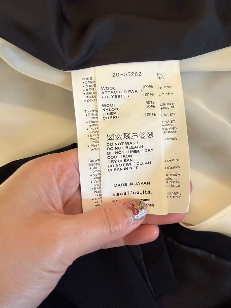 新品未使用☆希少☆定価27万☆sacai コレクションドレス