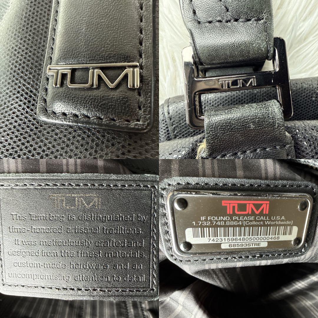 TUMI ビーコンヒル フィリップス レザー ビジネス トートバッグ A4 黒