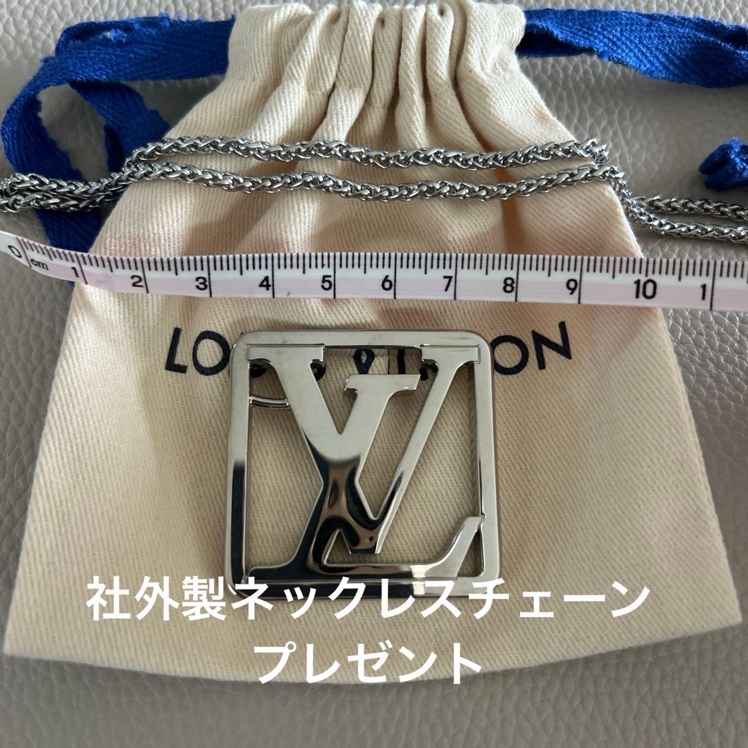 正規品　Louis Vuitton シルバー ロゴキーホルダー