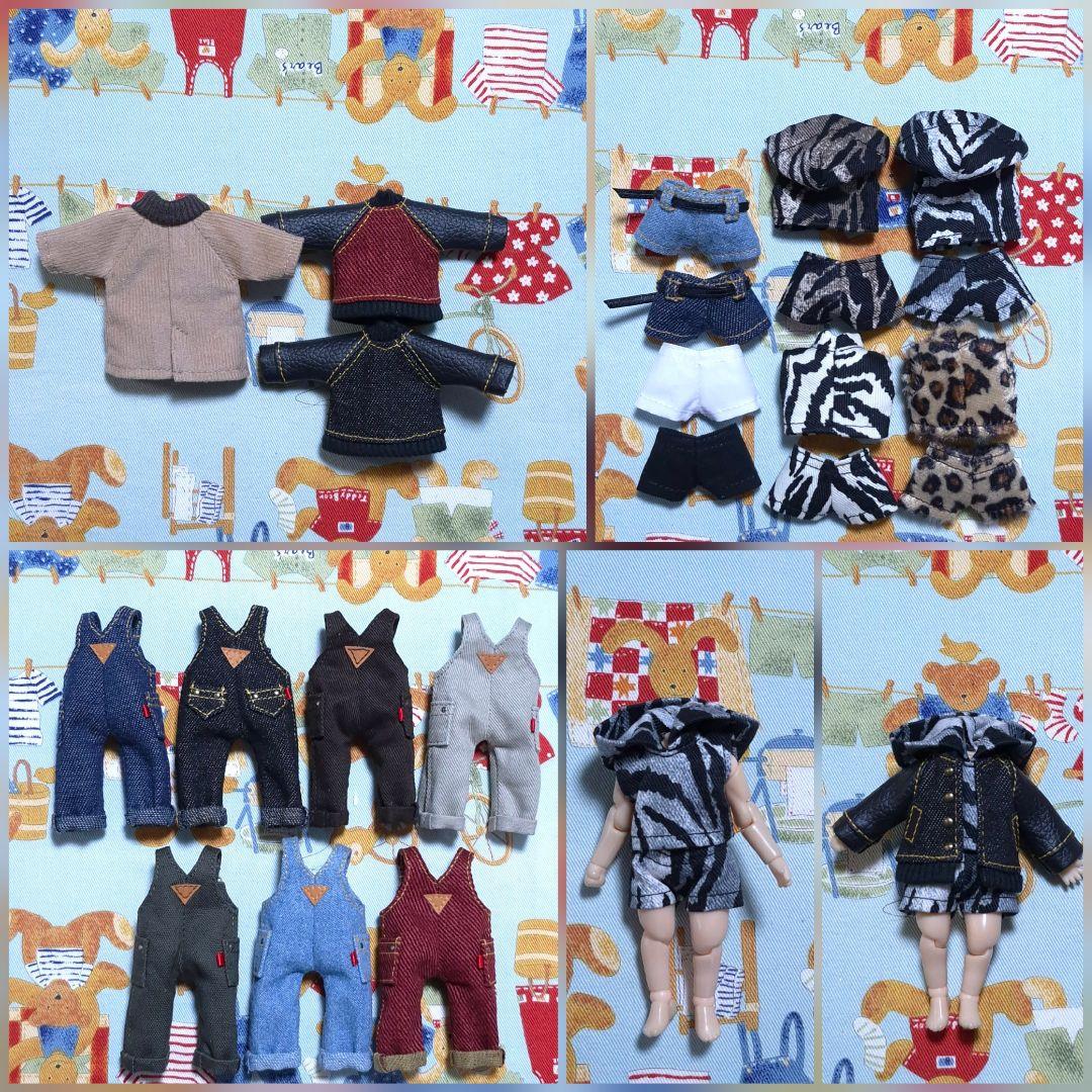 着せ替え服・アウトフィット aki