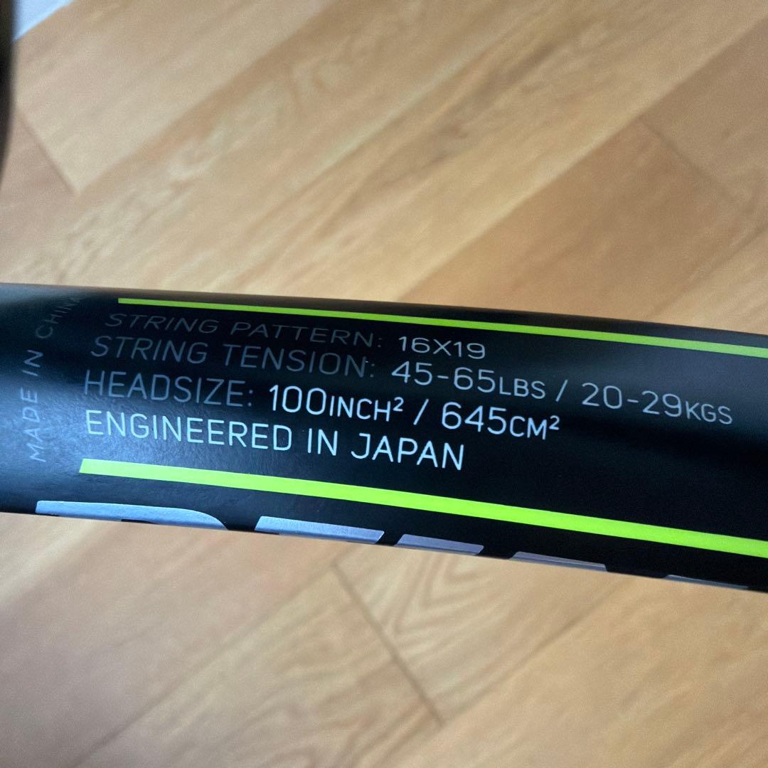 SX 300 テニスラケット ブラック/イエロー