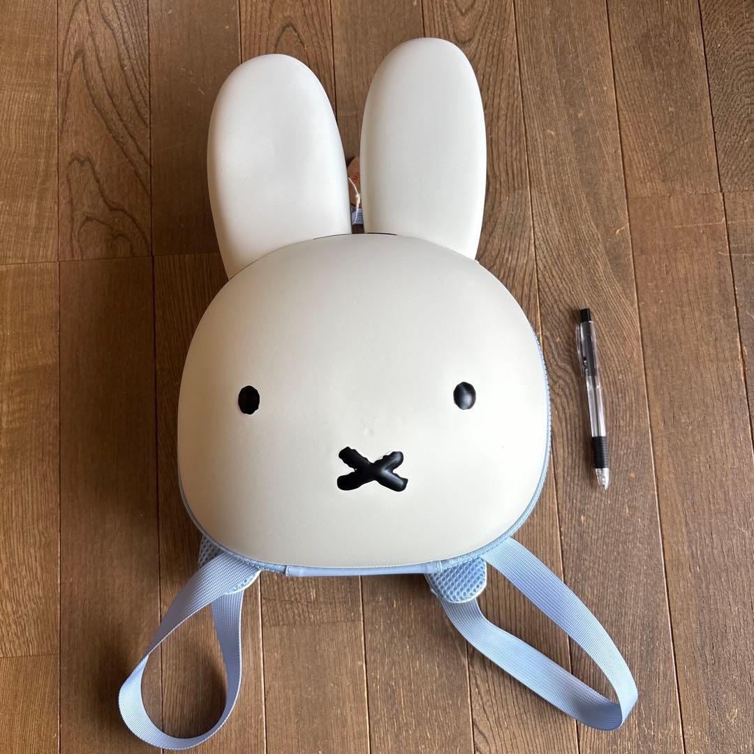 ミッフィー型リュック ホワイト/ブルー(子供用)