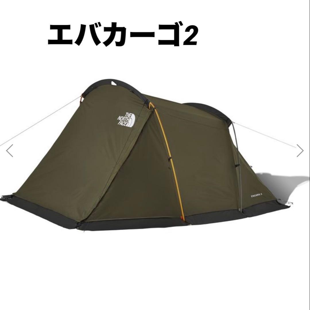 【新品/未使用品】THE NORTH FACE テントEvacargo