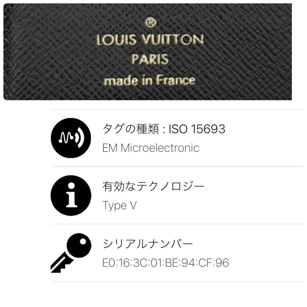 未使用級　新型IC ルイヴィトン モノグラム　ポルトフォイユ ルー