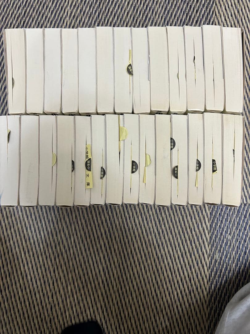 『カムイ伝 全15巻』『カムイ外伝 全12巻』 白土三平 小学館文庫