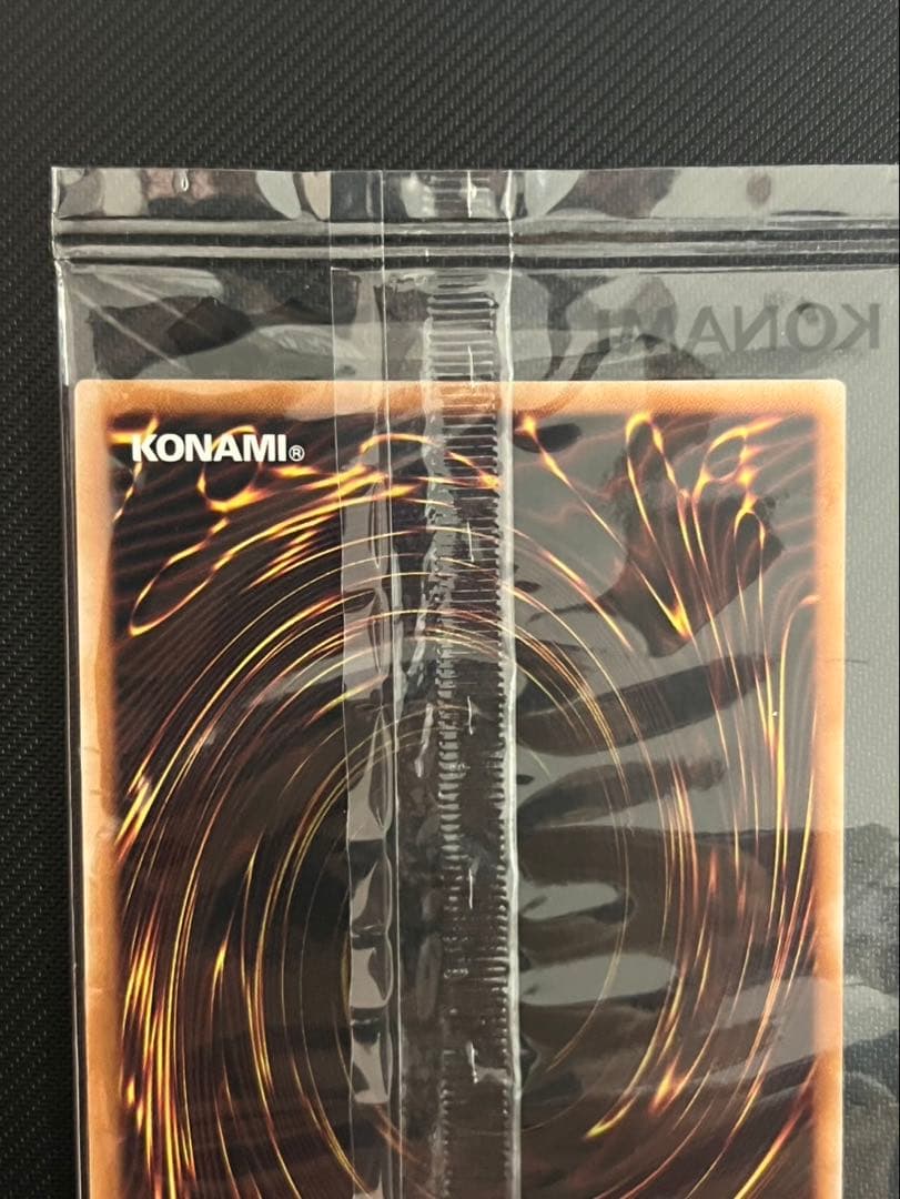 未開封品 遊戯王 ブラックマジシャン 25周年決闘者伝説　入場者特典