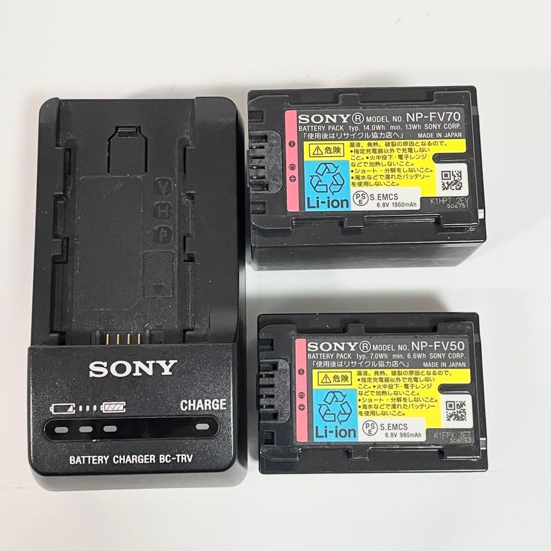 【美品】SONY ハンディカム　HDR-CX180 ビデオカメラ　バッテリー2個