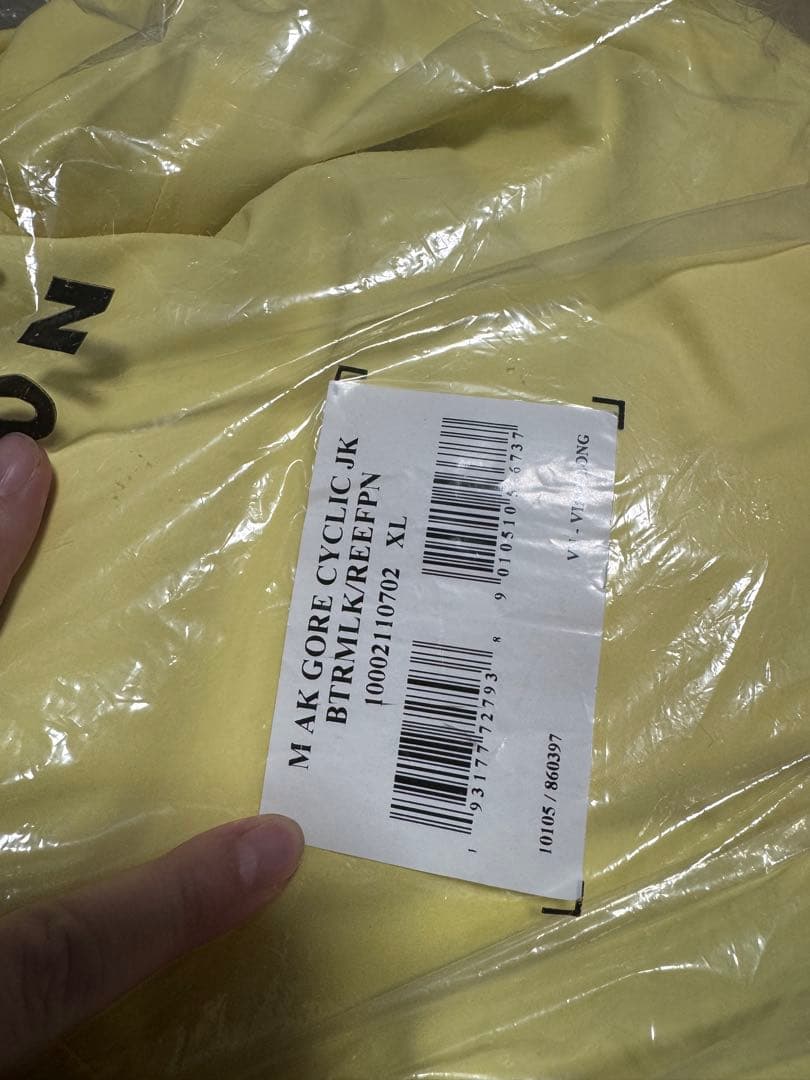 きょん【新品】BURTON スノーボードジャケット